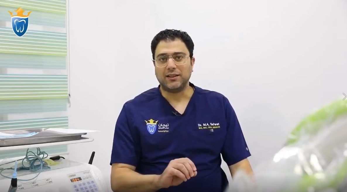 اهمية-زراعة-العظم-قبل-الزرعة.png