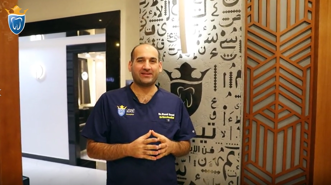 اهمية-علاج-الاسنان-1.png