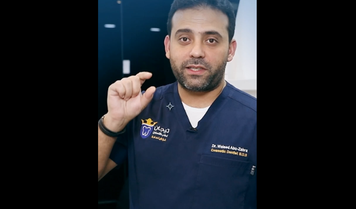 اهمية-تعويض-السن.png
