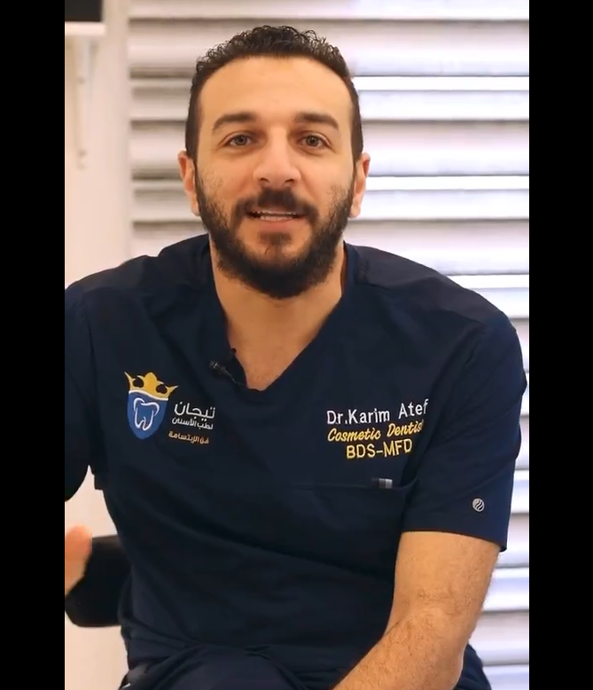 عشان-تكتمل-وناستك.png