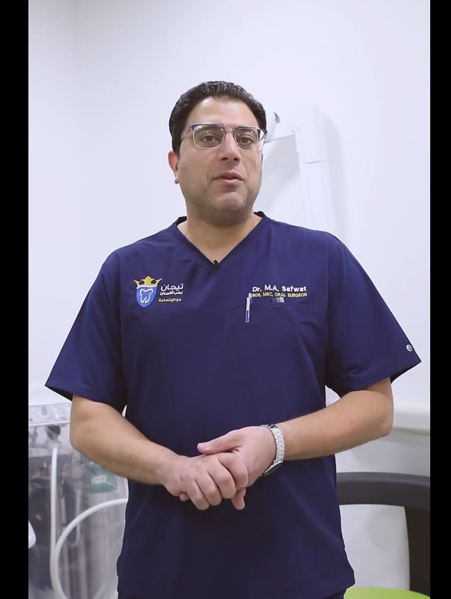 اضرار-التدخين.png