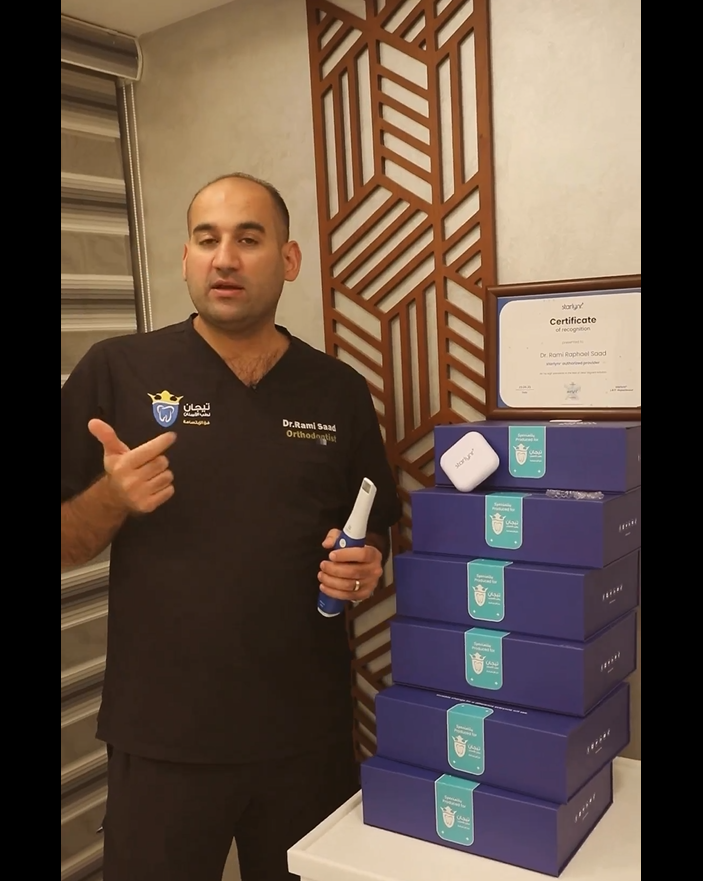 خطوات-علاج-التقويم-الشفاف.png