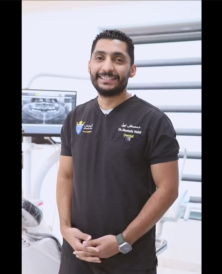 معلومة-طبية.png