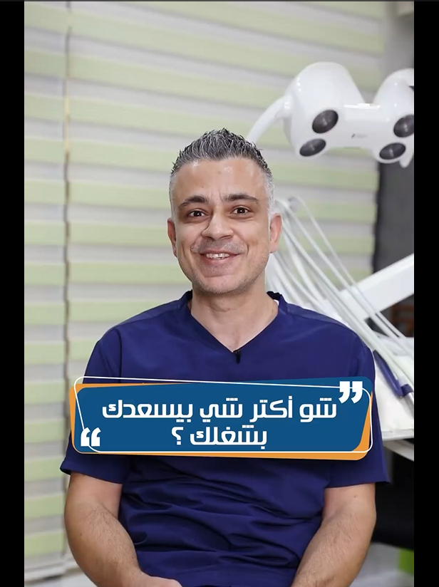 تيجان-..-انتم-اول-اهتماماتنا.png