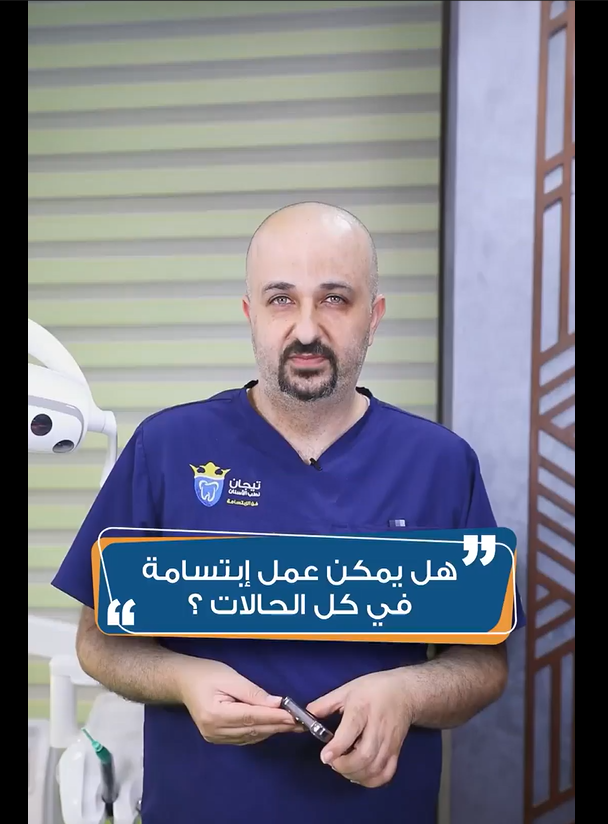 سؤال-x-جواب-مع-الدكتور-المبدع-محمد-قعدان.png