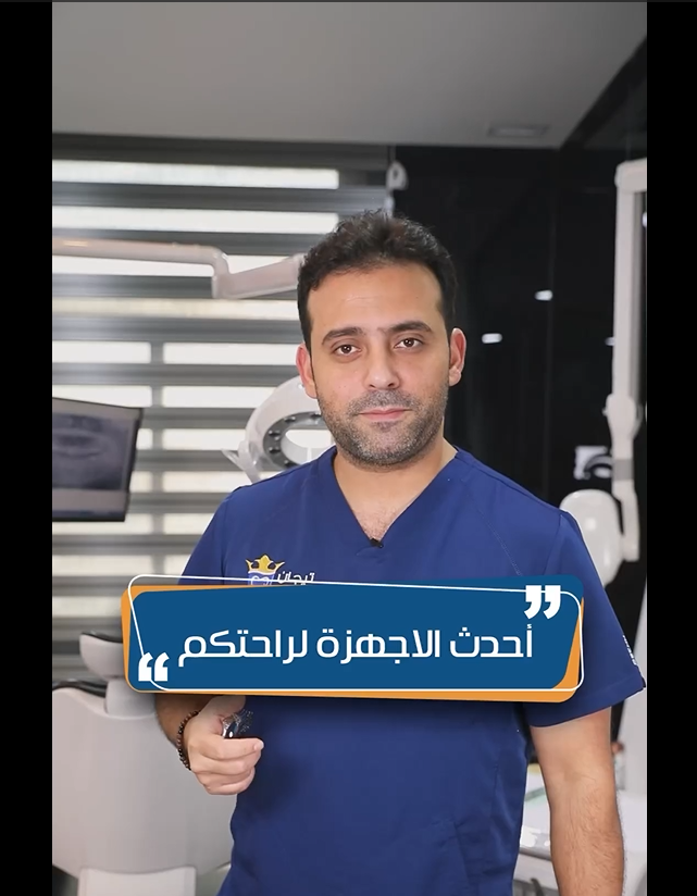 اهمية-استخدام-التقنيات.png