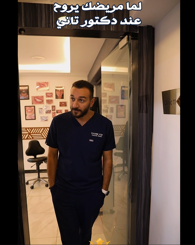 دكتور-ثاني.png