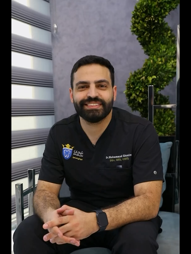 ماهي-الابتسامة-اللثوية.png