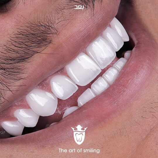 عيادة اسنان