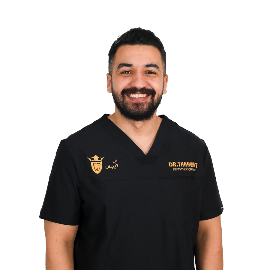 تيجان شرق,عيادة اسنان شرق